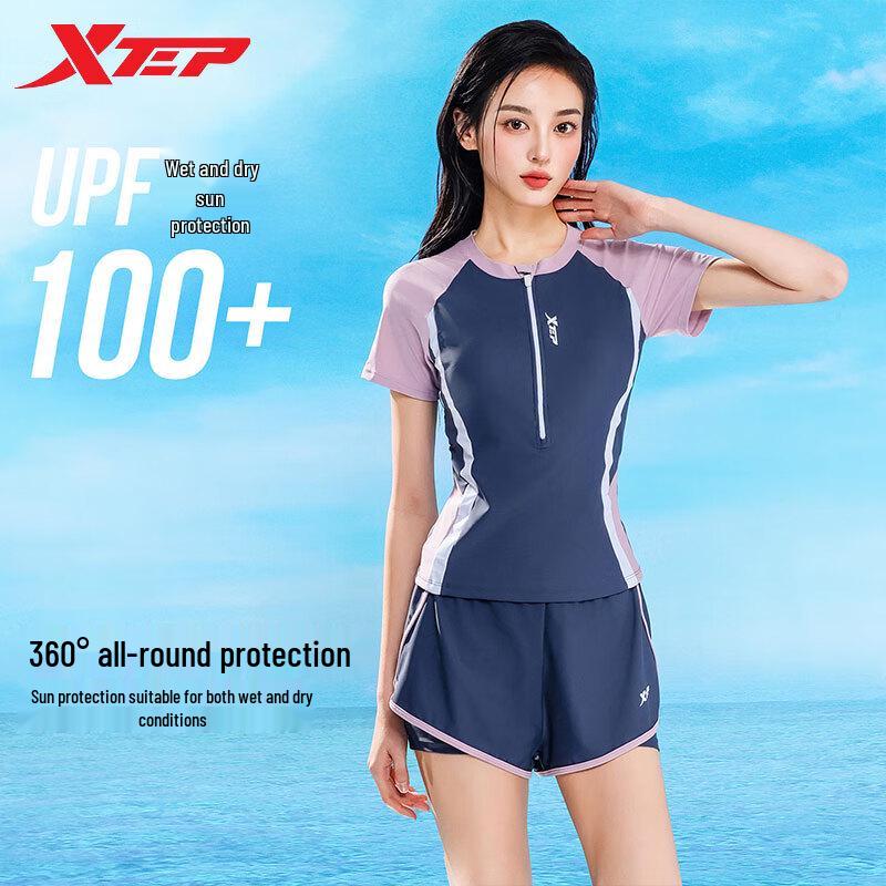 Xtep Women s Modest Tummy Control Split Swimsuit M