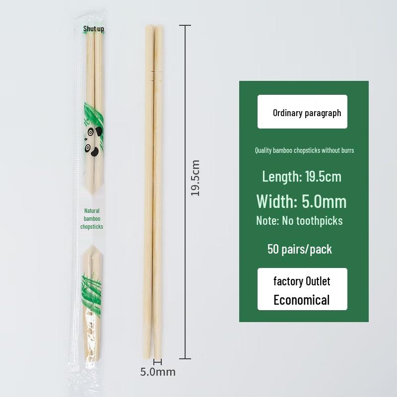 JingJingRS Disposable Catering Essentials