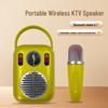 Portable Bluetooth Wireless KTV Speaker and Microphone Set for Outdoor and Home Use