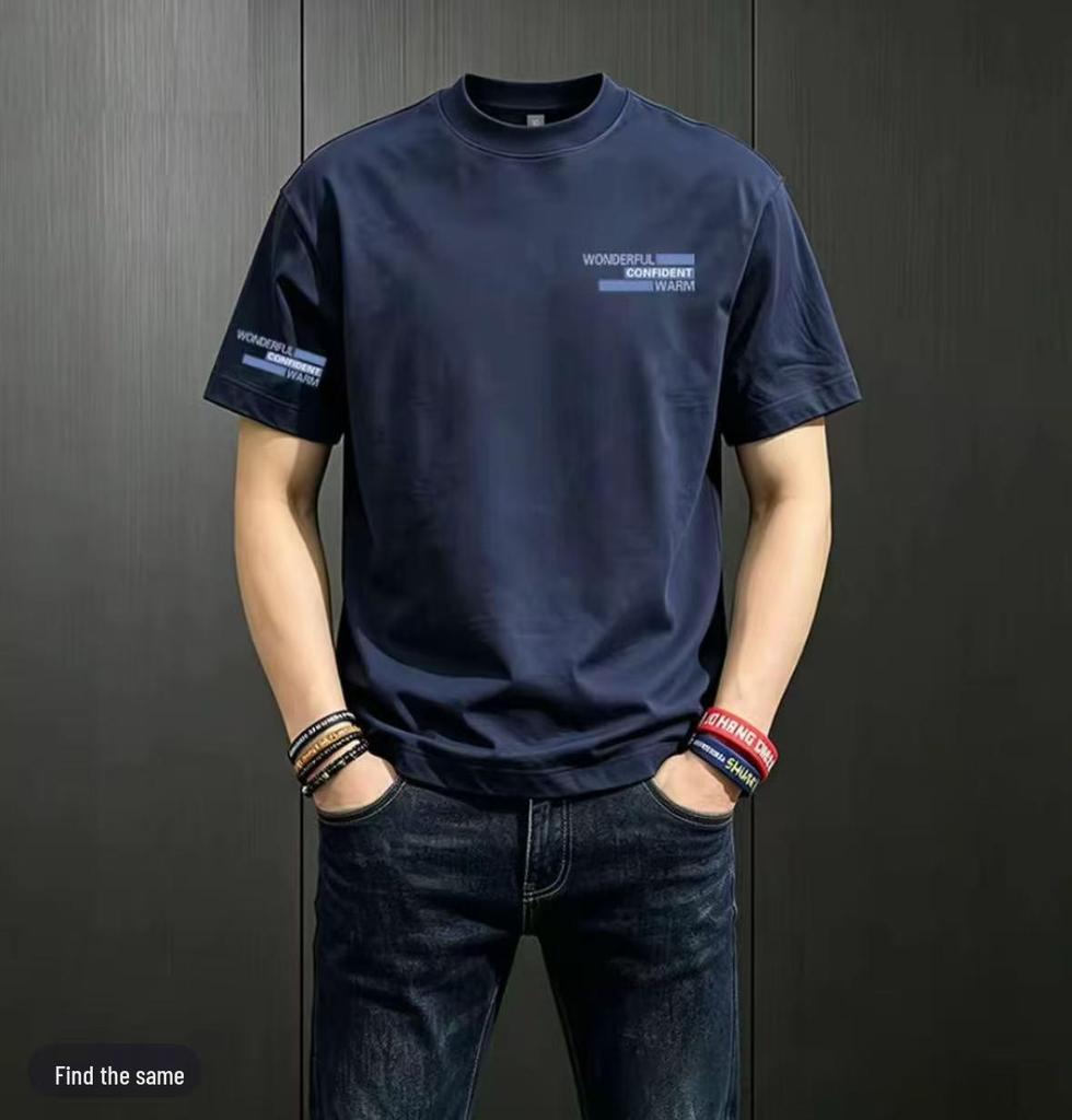 2026 Men's Slim Fit Round Neck Sports T-shirt - Versatile, High Quality, Short Sleeve, Elastic, Trendy Summer Fashion