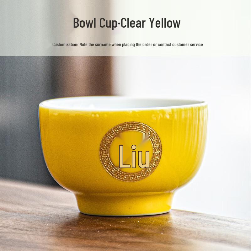 

Jihuang Ceramic Master Tea Cup with Surname Engraving