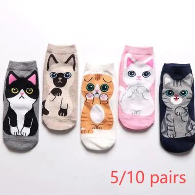 5/10 Paare/Set Damen Cartoon Niedliche Katze Knöchelsocken Atmungsaktiv Perfekt für Alltagsmode