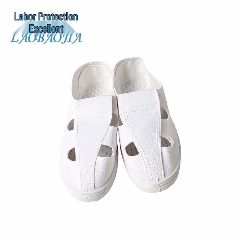Laobaojia Anti-static Work Shoes 37