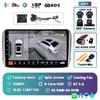 Android 14 Navigation Multimedia Player For Peugeot 2008 208 Series 2012 2013 2014 - 2018 Carplay Auto Stereo BT video Car radio