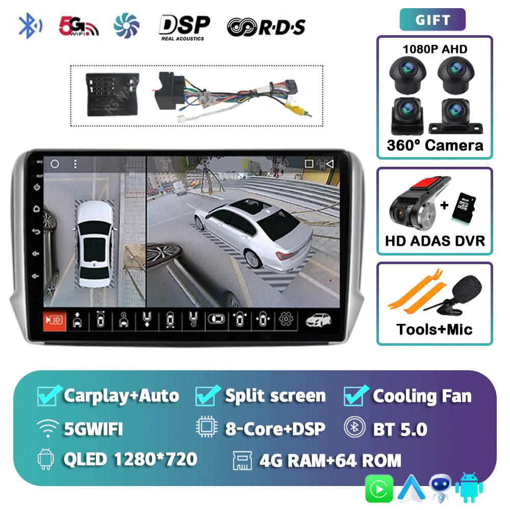 Android 14 Navigation Multimedia Player For Peugeot 2008 208 Series 2012 2013 2014 - 2018 Carplay Auto Stereo BT video Car radio