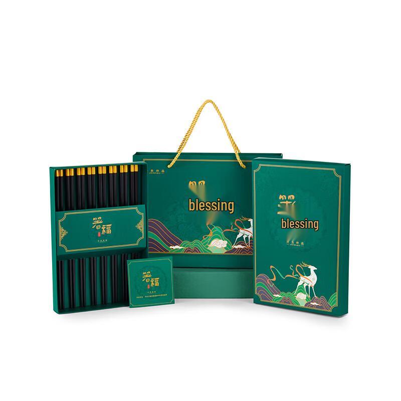 GongHe JingPin Dunhuang Art Zhufu Ceramic Chopsticks, 8 Pairs