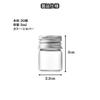 Charmoon Small Bottles, Clear Glass, Mini Bottles with Lids, Airtight, for Small Item Liquid Storage, Set of 20 (5ml, Silver)