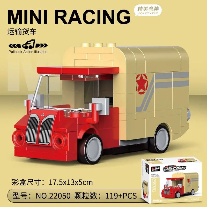 Race Car Bus Engineering Vehicles Ambulance Pull Back Scale Model Building Block Set Brick Toys  Playsets Children Boys  Girls Compatible With
