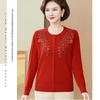 Herbst Damen Woll-Cardigan Bestickt Strass Rundhals Gestrickter Cardigan Pullover
