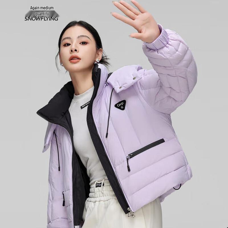 

Женский пуховик с капюшоном Xuezhongfei X40146430F 165/88A