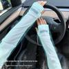 2025 Summer Ice Silk Sun-Protection Sleeves: Breathable, Loose Fit, Anti-UV for Outdoor Driving
