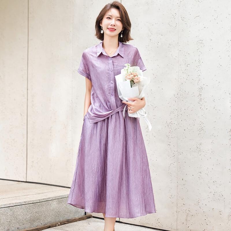 Jianhu Women's Summer Sporty Skirt Set