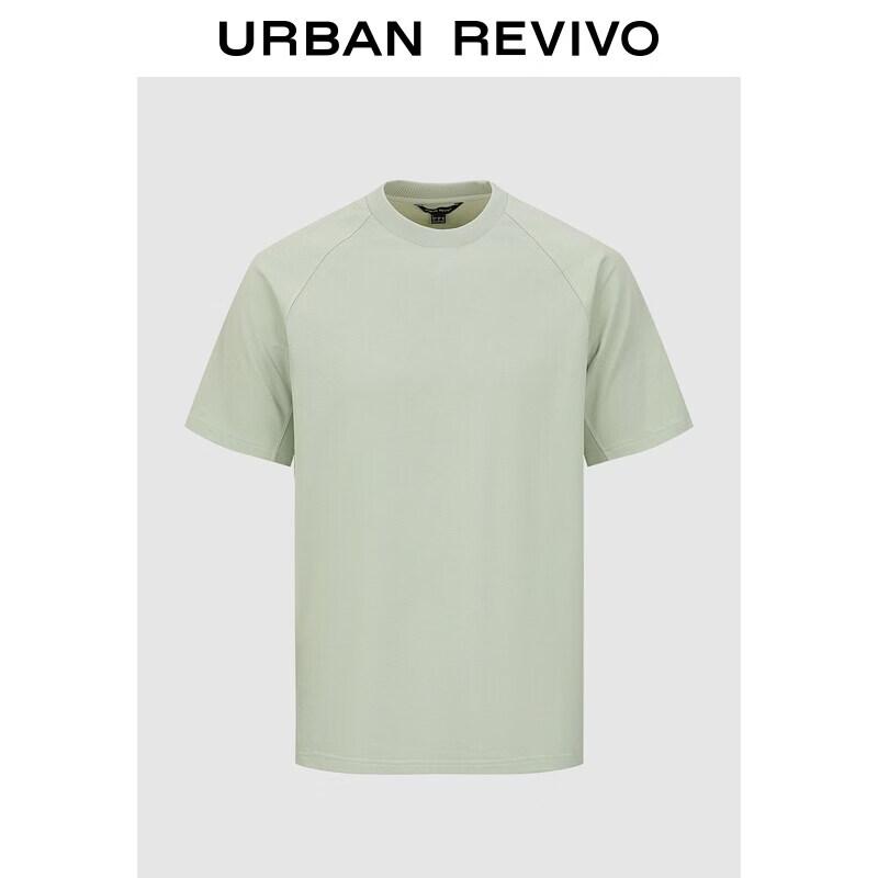 UR Men s Basic Cotton Short Sleeve T-Shirt S