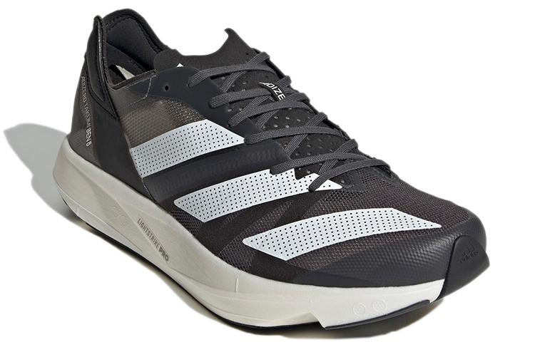 Adidas Adizero Takumi Sen 8 'Grey' H01121
