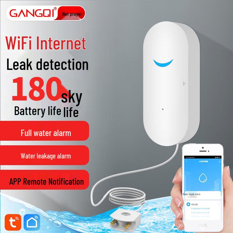WiFi датчик протечки GANGQI SW100