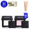 Hd Perfector Pressed Powder Duo