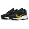 Nike Pegasus Trail 2 Nero Zolfo Scuro CK4305-001