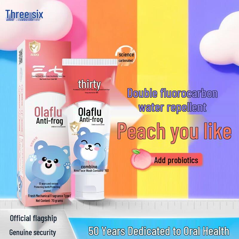 Sanqi Olafluor Anti-Cavity Peach Toothpaste for Kids