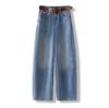 High Waist Light Blue Curved Knife Women's Jeans - Spring/Autumn 2026 Collection, Tummy Concealing Fashionable Wide-Leg Loose Fit.