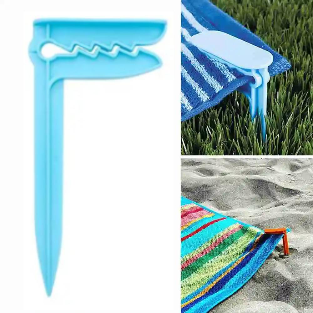 4Pcs/Set Beach Towel Clip Camping Mat Clip Outdoor Decorative Clothespins Sheet Holder Towel Clamp Clothes Pegs Tent Clips
