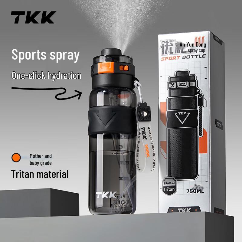 TKK Sports Spray Water Bottle