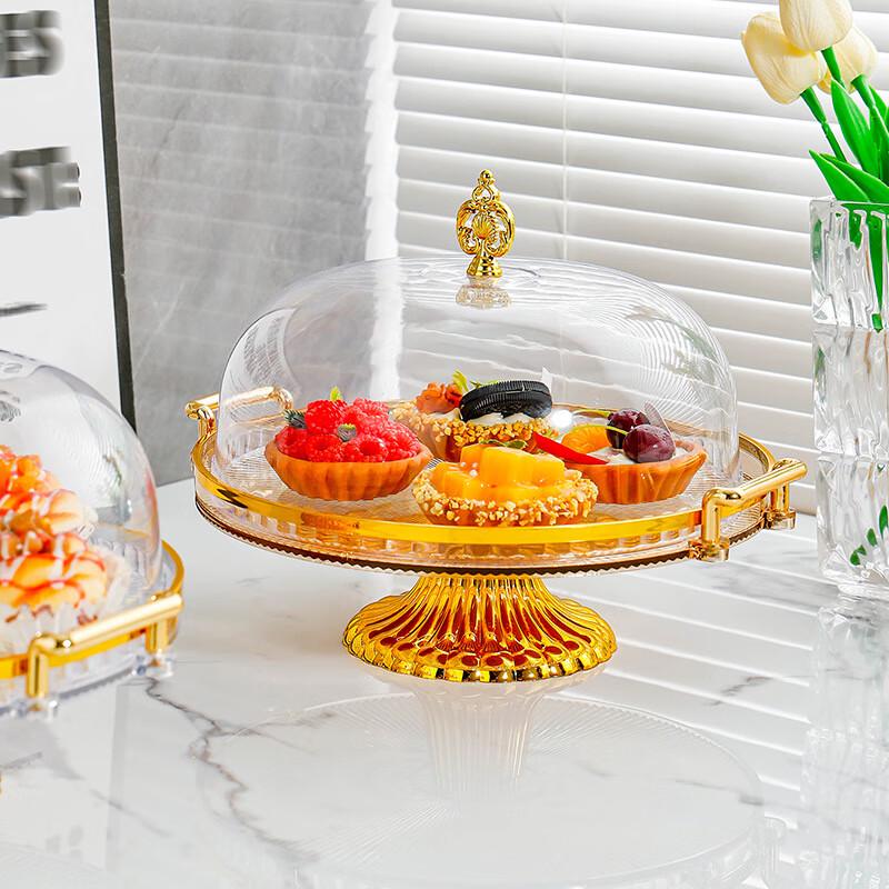 Elevated Dessert & Cake Serving Plate with Dome Lid