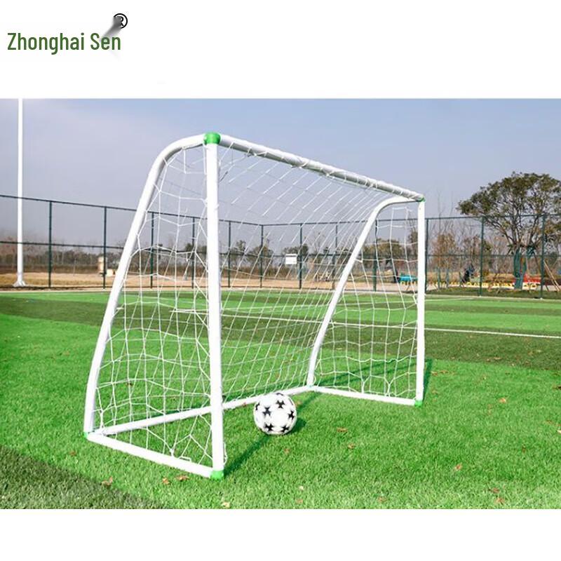 Zhonghaisen 3-a-Side Training Soccer Goal