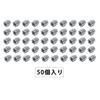Murakoshi Seiko Onime Nuts, Type A, 50-Pack, M3 X 5.5mm, Made In Japan, Silver