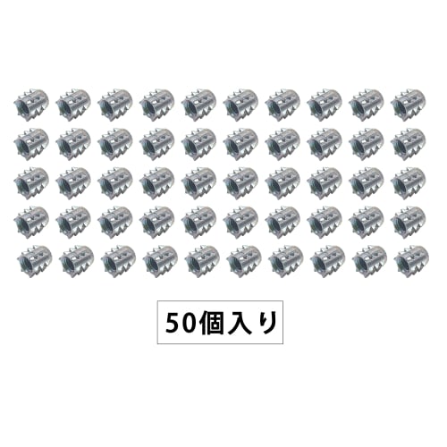 Murakoshi Seiko Onime Nuts, Type A, 50-Pack, M3 X 5.5mm, Made In Japan, Silver