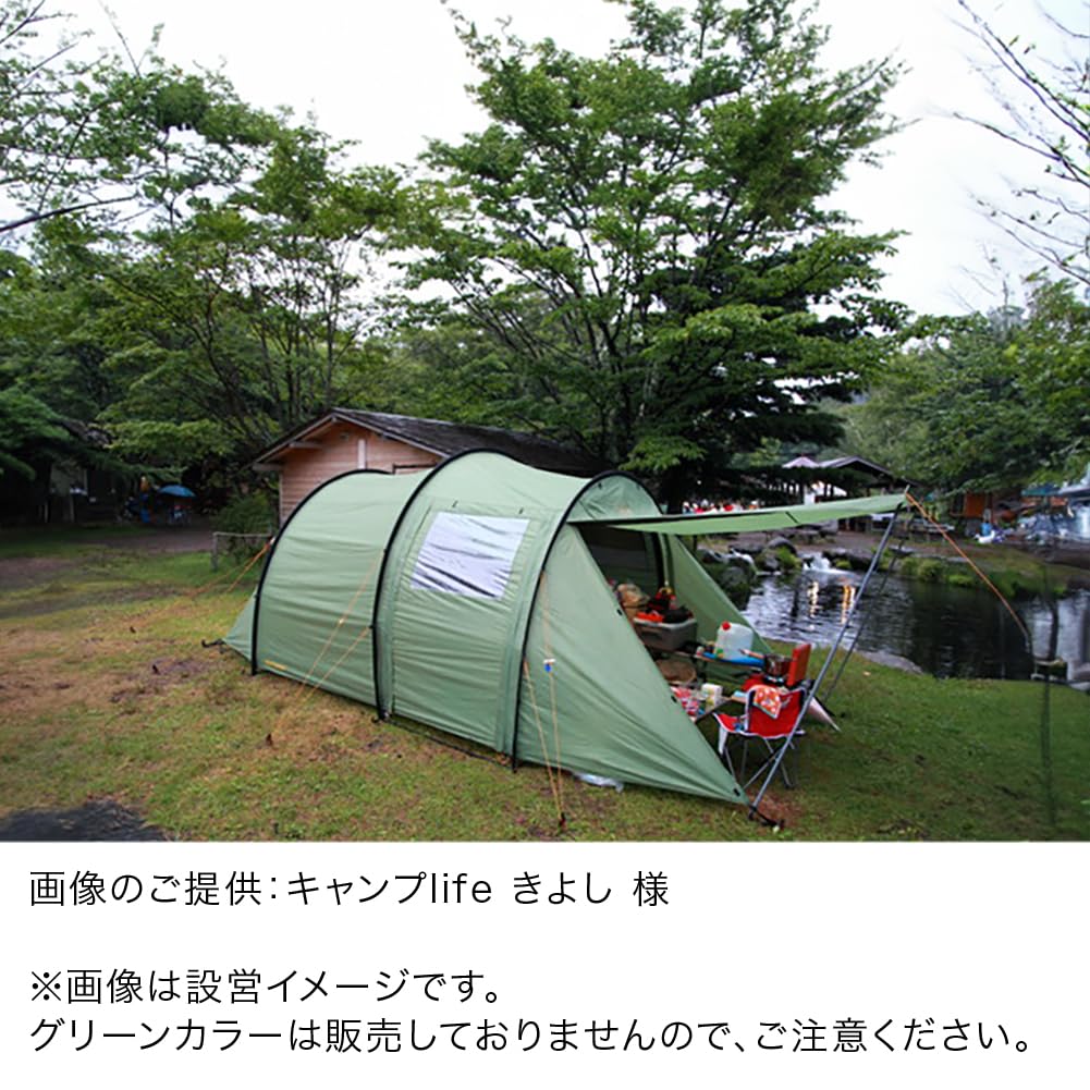 NORDISK Reisa 4 PU Tent for 4 People 2 Room Tent Dome Tent