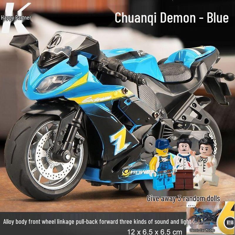 Alloy Motorcycle Model Toy for Boys - Racing Car Ornament and Decompression Toy