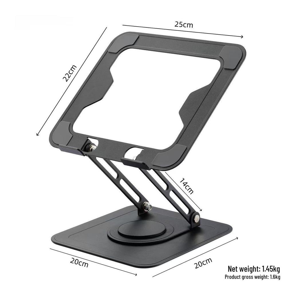 Cross-Border Rotating Laptop Riser: 360° Lifting Metal Desktop Stand with Cooling Feature