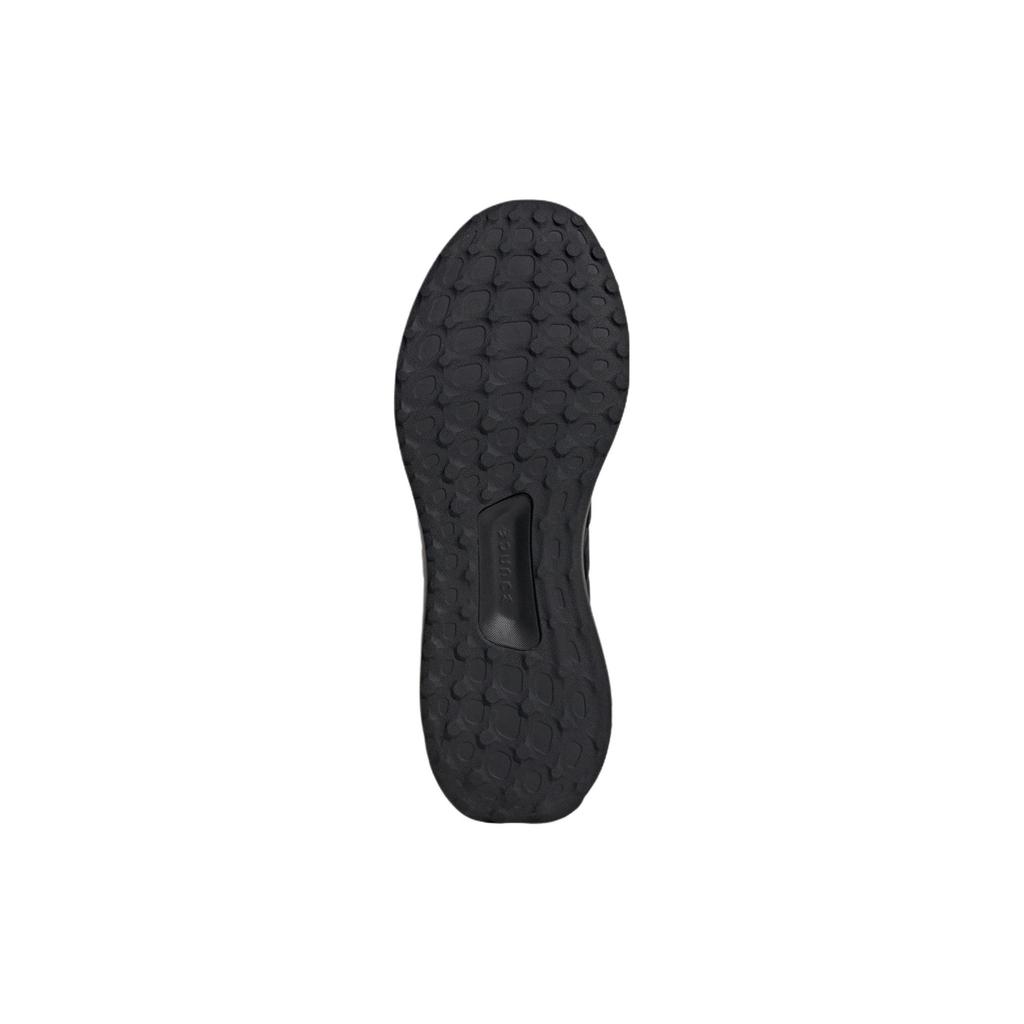 New adidas Ultraboost DNA Black IG5999