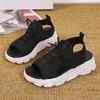 Spring and Summer New Wedge Heel Sandals Women's Flying Woven Breathable Mesh Hollow Muffin Fish Mouth Sandals