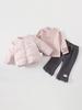 Korean Girls' Lightweight Feather Jacket & Long Sleeve Base Layer with Long Pants - Autumn/Winter Toddler Three-Piece Set