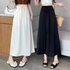 Women's Ice Silk Satin Medium To Long Half Length Skirt New Summer High Waist Comfortable Long Skirt