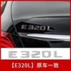 TGM3   Car Trunk Letters Logo Emblem Badge Decals Sticker For Mercedes Benz CLA Class CLA35 CLA45 CLA260 CLA200 CLA180 CLA250 CLA220