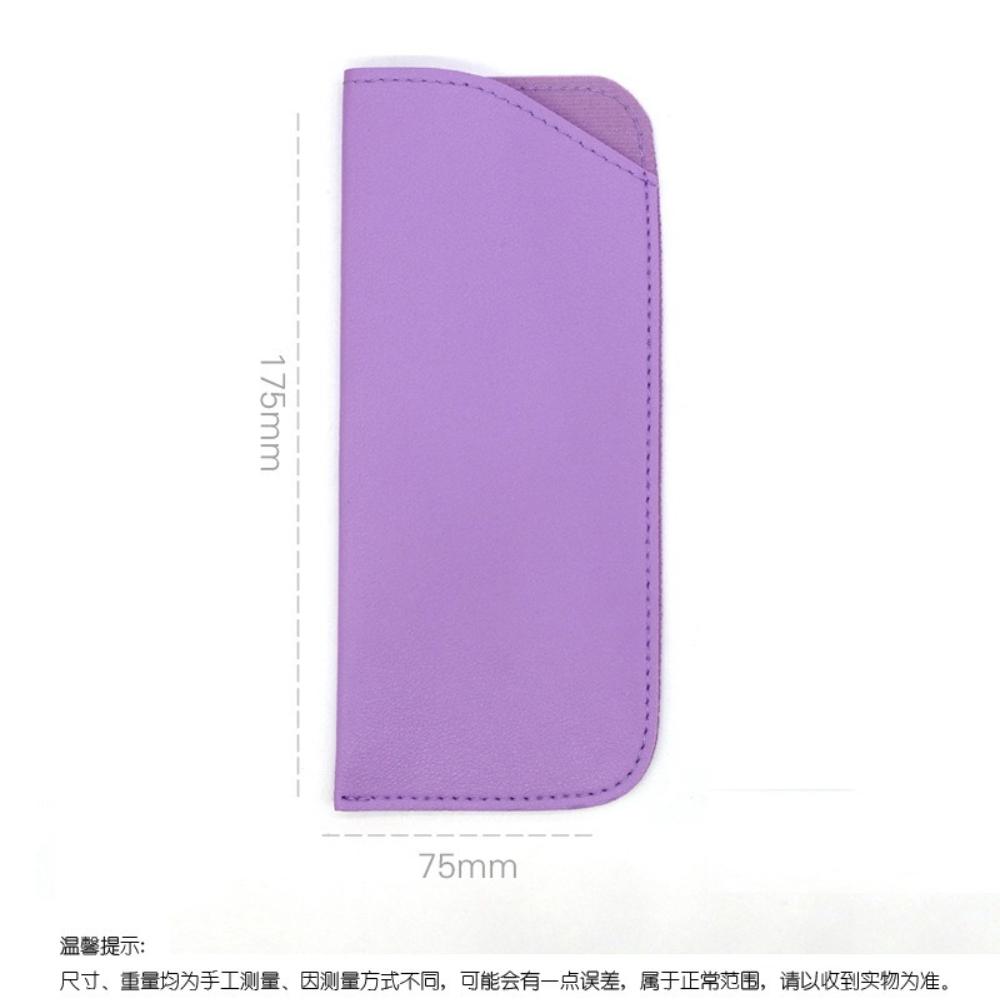PU Leather Sunglasses Case Glasses Dustproof Storage Bag Portable Glasses Slanted Organizer Bag Eyewear Case Eyewear Accessories