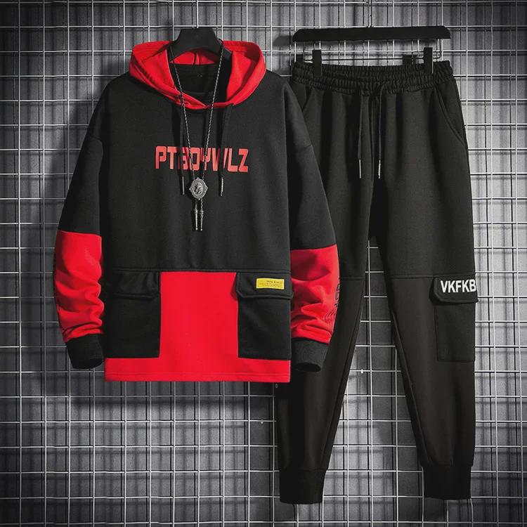 Men's Autumn 2025 Trendy Tracksuit: Youthful Casual Fashion Ensemble Available Now