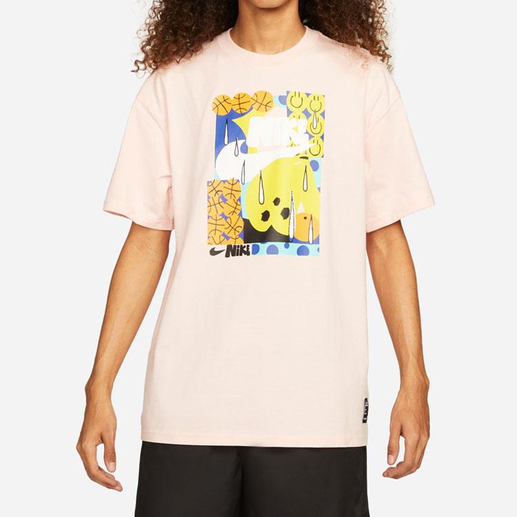 New Nike SS22 T Shirt Men's Elegant Light Pink DQ1013-610