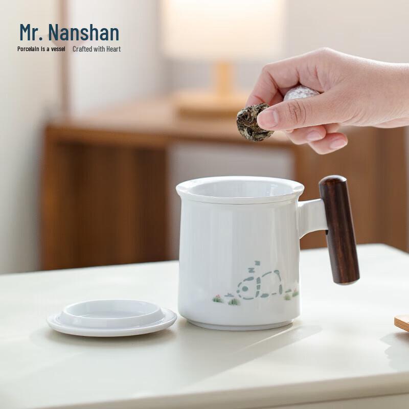 Nanshan Mr. Ceramic Panda Tea Infuser Mug