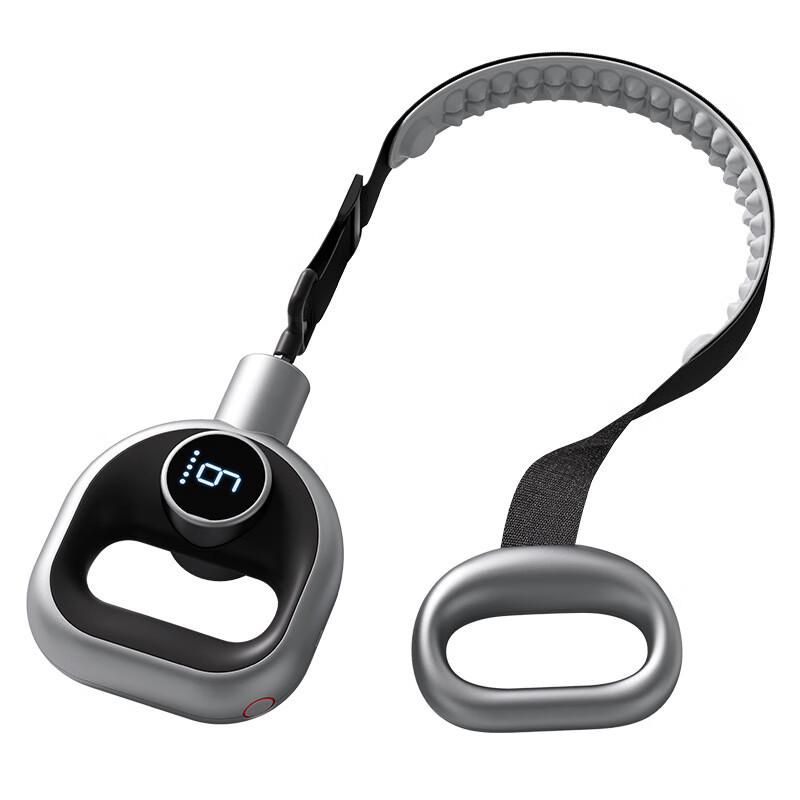 Ai Yisen Dual-Mode Multifunctional Fascia Gun