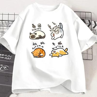 Lustiges Faules Katze T-Shirt Damen Katzenliebhaber T-Shirt Kurzarm Rundhals T-Shirt Mode Tops T-Shirts Damen T-Shirts