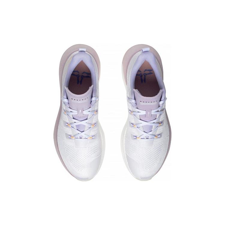 New LiNing Wujie 4 Cushioned Anti Slip Wear Resistant Breathable Lightweight Low Top Training Shoes Women's Standard White AFVS012-2