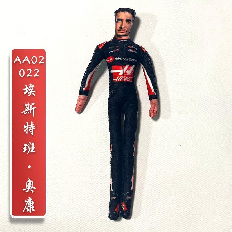 28cm George Russell Plüschtier mit Skelett-Körper, formbare weiche Puppe für Rennsport-Fans, Sammlerstück, Autodekoration