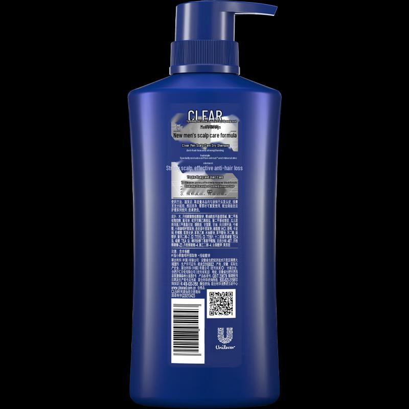 Clear Men Anti-Dandruff & Scalp Care Shampoo