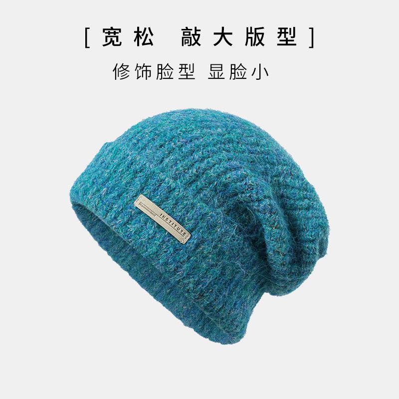 Wollgestrickte Wollmütze für Damen, großer Kopfumfang im Herbst und Winter, kleines Gesicht, warme Pile-Mütze, graue Mütze Tide