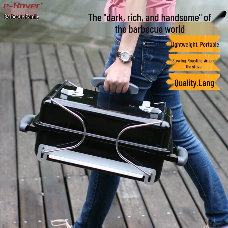 Barbecue Master Portable Charcoal Grill