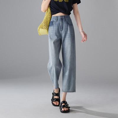SOFSIL 2026 Summer High-Waist Straight Cropped Jeans