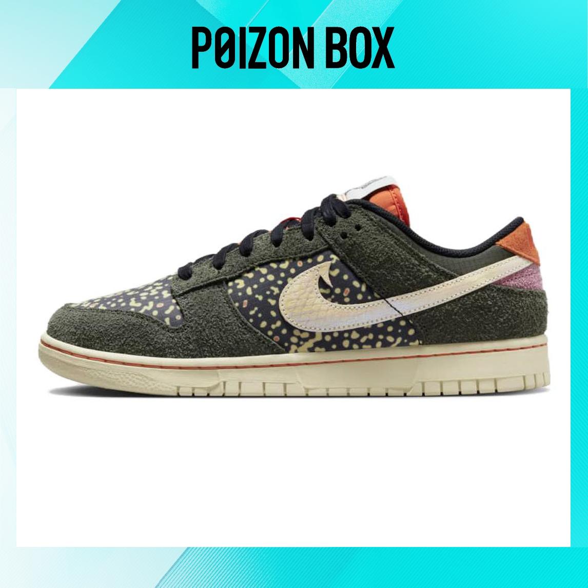 

кроссовки Nike Dunk Low Sequoia and Alabaster FN7523-300